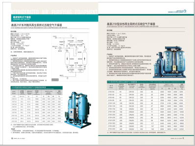 日逼黄片免费>
                                                   
                                                   <div class=