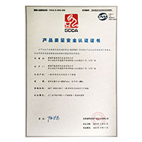 www.cao逼>
                                      
                                        <span>黄色电影网站逼产品质量安全认证证书</span>
                                    </a> 
                                    
                                </li>
                                
                                                                
		<li>
                                    <a href=